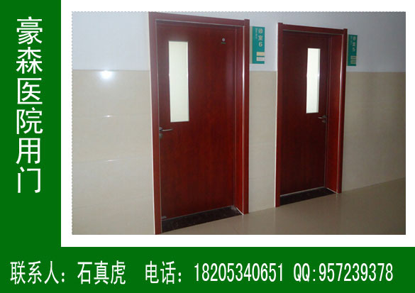 醫院專(zhuān)用門(mén)產(chǎn)業(yè)化，批量定制醫院專(zhuān)用門(mén)